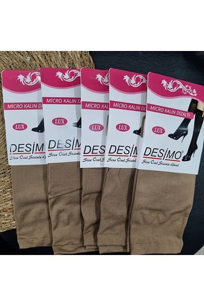 Uğur bebe 5 Pcs Desimo Micro 40 Bronze (38) Stretchy Soft Luxury Soft Elastic Knee Socks