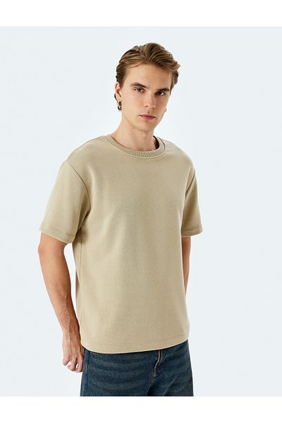Koton Cotton Blended Short Sleeve Crew Neck T-Shirt with Label Detail