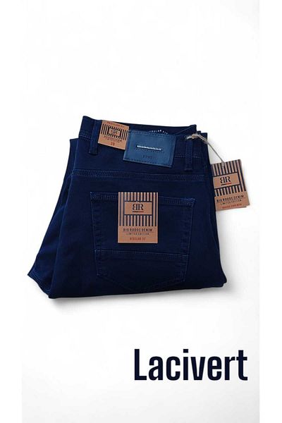 Ünal Giyim Men's Jeans - Plus Size, Lycra Fit, Thick Cotton (Top Quality Product)