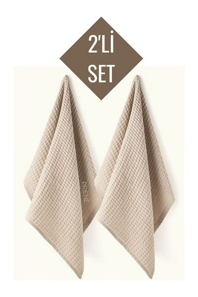 Priene Home Textile Set prosoape de bucătărie 100% bumbac Waffle / 45x65 cm