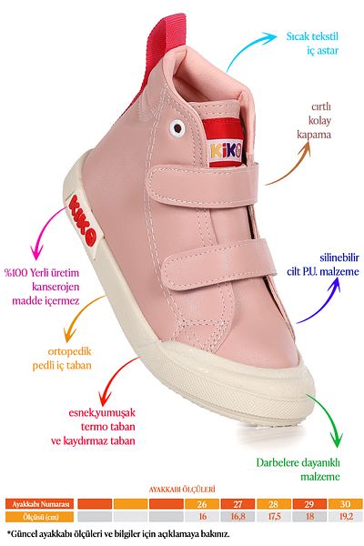 KARAMAZI Παιδικά παπούτσια για κορίτσια Garf Daily Velcro