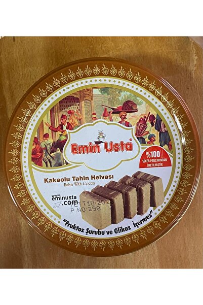 EMİN USTA إيمين أوستا حلاوة الطحينة بالكاكاو (860 جرام)