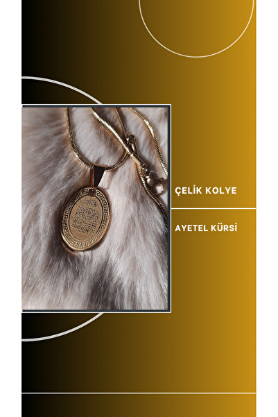 stainless steell ÇELİK ALTIN KAPLAMA AYETEL KÜRSİ DUALI KOLYE (50 CM)