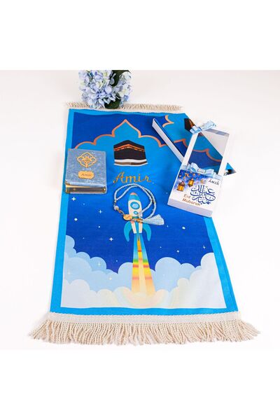 Happy times favors İsme Özel Çocuk İçin Seccade Kuran Tesbih Hediye Seti, I...