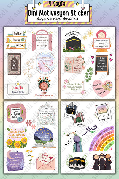 sanatıbedi 4 foi de autocolant motivațional islamic - etichetă Ramadan pentru...