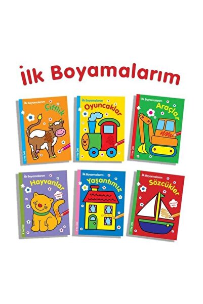 Parıltı Yayınları مجموعة اللوحات الأولى لدي - مجموعة من 6 كتب