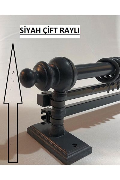 Happys Umeraș pentru perdea rustic din lemn cu șină dublă neagră - țeavă rustică 350 cm