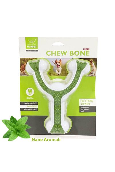 Nunbell Dog Toy - Fork Bone L Model