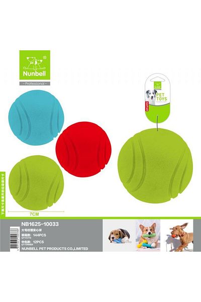 Nunbell Plastic Hard Ball L