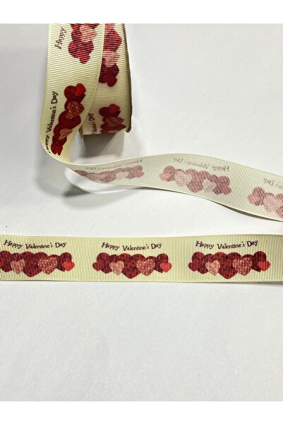 karantuhafiye Κορδέλα 10 μέτρων σε κρεμ χρώμα - Εκτυπωμένη με κείμενο