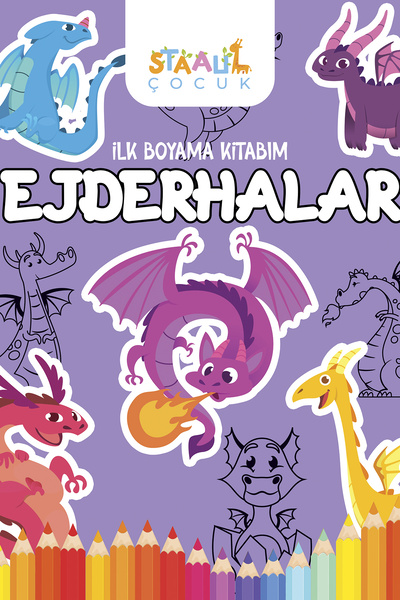 STAAU Çocuk My First Coloring Book - Dragons (Large Illustrated Coloring Book)