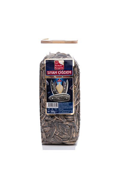 Can Kardeşler Kuruyemiş Siyah Tuzlu Ay Çekirdeği 300 G