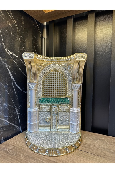 ZEKİ HEDİYELİK Polyester Kabe Kapısı – Islamî Dekorasyon, El Yapımı Şık Tasarım