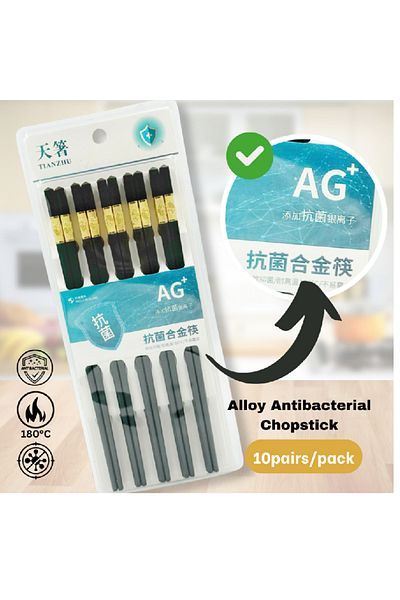 Rainbow Japanese Style 4 Cornered Antibacterial Copstic Set 5 Pairs