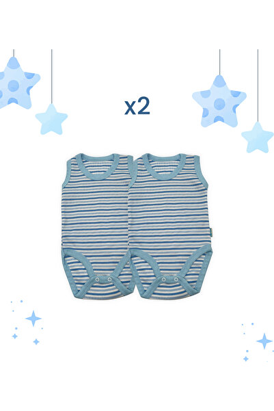 DİVİSTA Erkek Bebek %100 Pamuk Çıtçıtlı Body Zıbın 2'li Paket