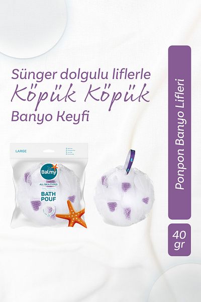 Balmy Purple Star Bath Loofah - Large