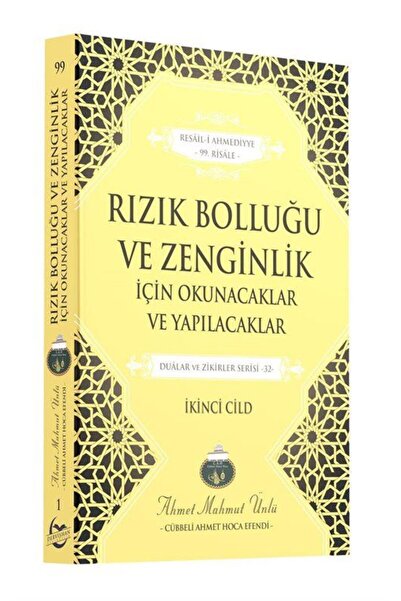 Cübbeli Ahmet Hoca Yayıncılık Rızık Bolluğu Ve Zenginlik Için Okunacaklar Ve ...