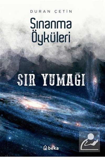 Beka Yayınları كرة الزجاج / قصص الابتسامة