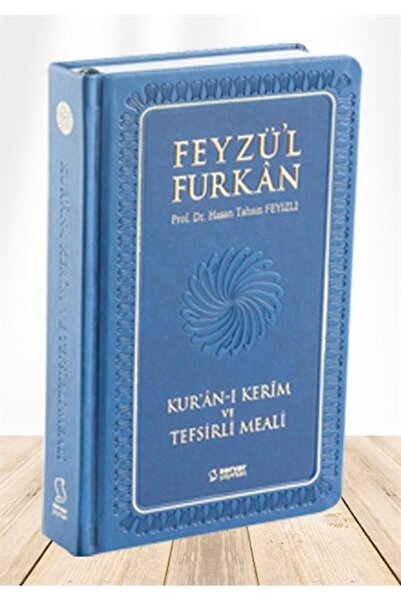 Server Yayınları Feyzü'l Furkan Kur'an-ı Kerim Ve Tefsirli Meali (cep Boy-cil...