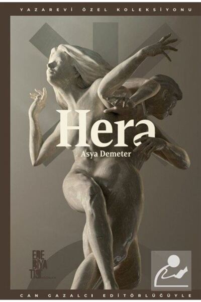Generic Brand Hera
