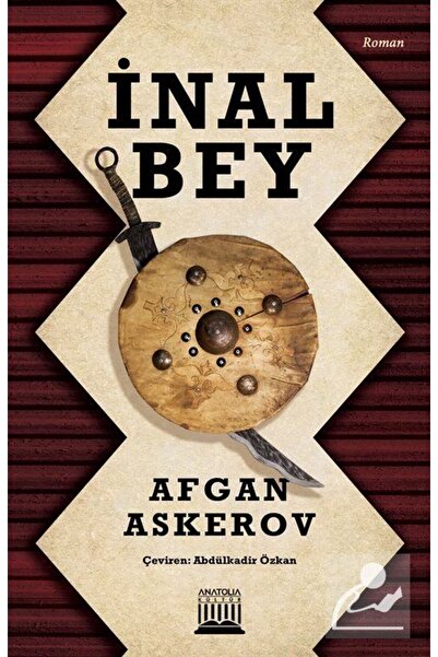 Anatolia Kitap Medya Okuyan Ve Medyayla Ilgilenenlerin El Kitabı - Medya Ve I...