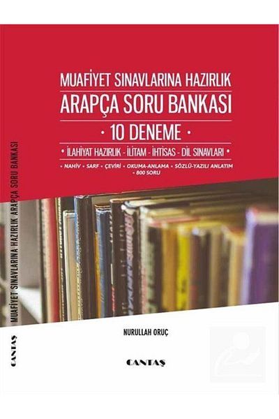 Cantaş Yayınları Preparation for Exemption Examinations Arabic Question Bank 10 Essay & Divination Preparation - Ilitams - Ihtisa