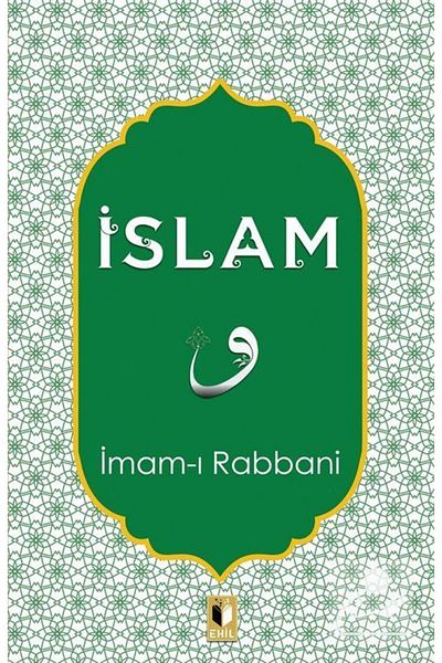 Ehil Yayınları Islam