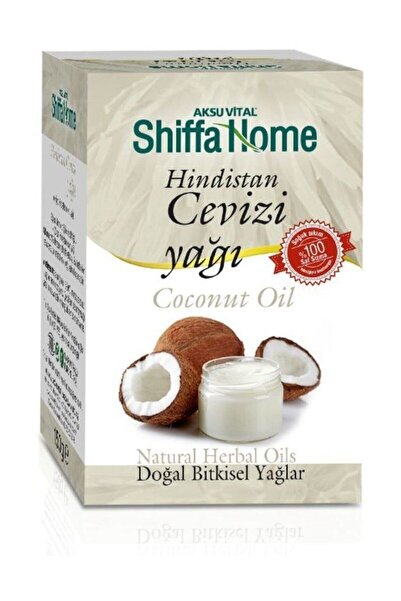 Shiffa Home Siffa Home Katı Hindistan Cevizi Yağı 150 gr