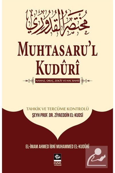 Hak Yayınları Muhtasaru'l Kuduri
