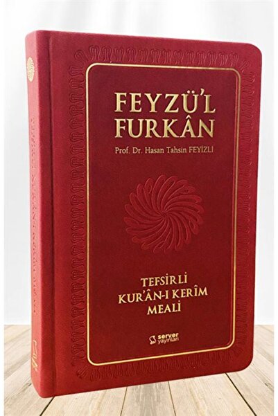 Server Yayınları Feyzü'l Furkan Tefsirli Kuranı Kerim Meali Bordo (BÜYÜK BOY-...
