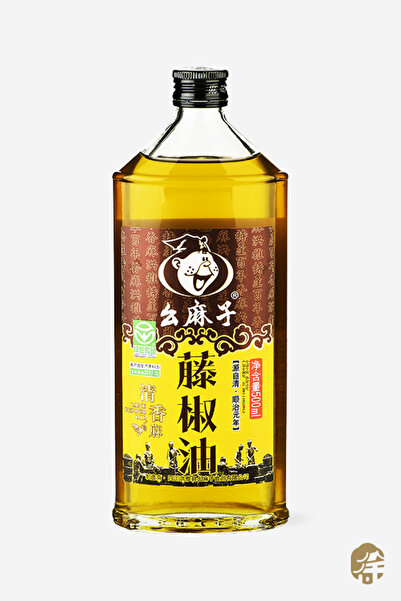 XUSHI GIDA Acı Yeşil Biber Yağı ( Green Pepper Oıl) - 250ml