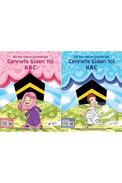 Generic Brand Cennete Giden Yol Hac (BOYAMA KİTABI)
