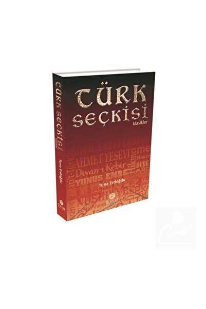 Rumuz Yayınevi Türk Seçkisi