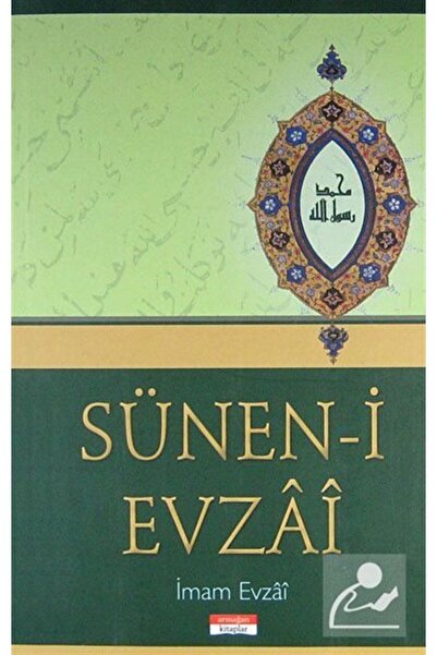 Armağan Kitaplar Sünen-i Ezvai
