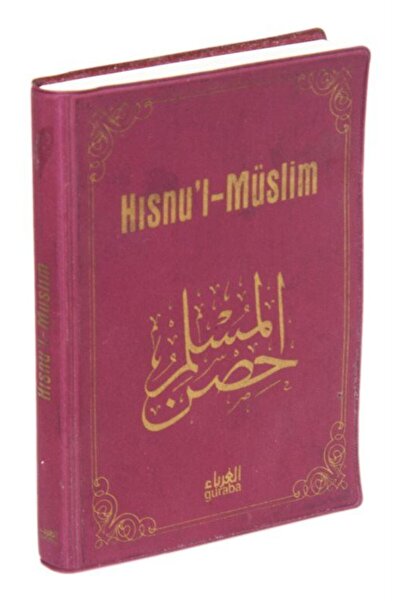 Guraba Yayınları Hısnu'l-Müslim / Dua ve Zikirler (Plastik Kapak-Cep Boy) & K...
