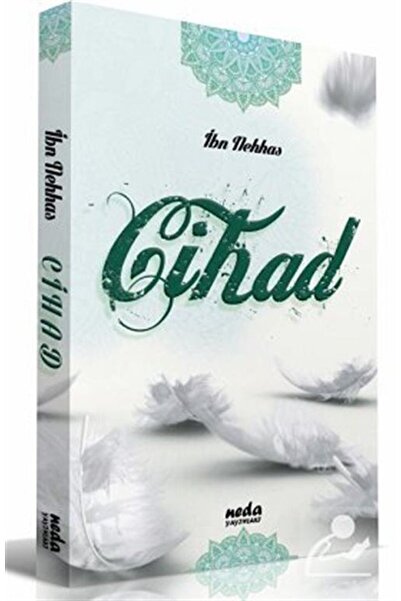 Neda Yayınları Cihad