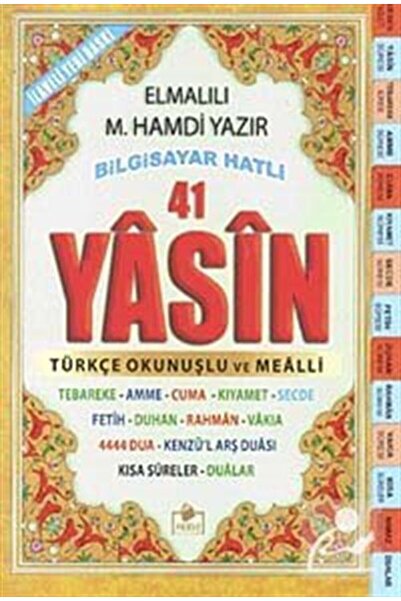 Merve Yayınları Fihristli 41 Yasin Bilgisayar Hatlı Türkçe Okunuşlu Ve Mealli...