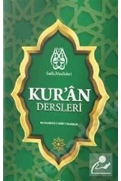 Suffa Meclisleri Kur'an Dersleri