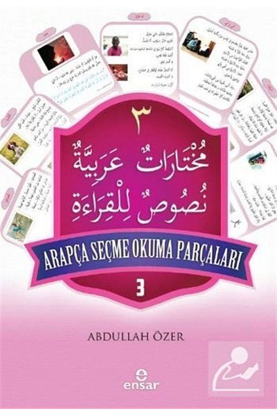 Ensar Neşriyat أجزاء القراءة العربية المختارة 3