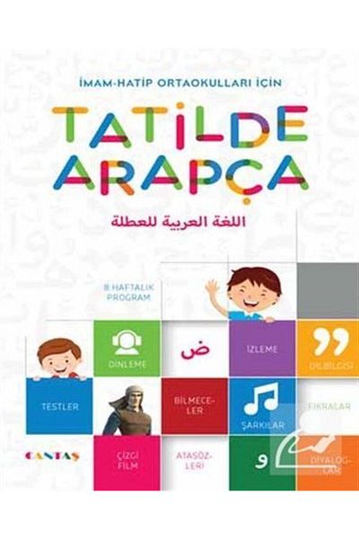 Cantaş Yayınları Islamic Holidays Arabic for Middle Schools
