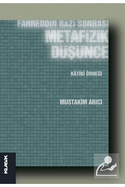 Klasik Yayınları الفاهريدين بعد رضا الفكر الميتافيزيقي وقضية كاتب