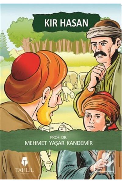 Tahlil Yayınları خر حسن