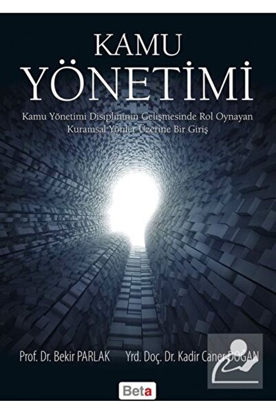 Kamu Yönetimi