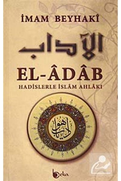 Beka Yayınları Ictimai Prescriptions 1 (Hard Cover)