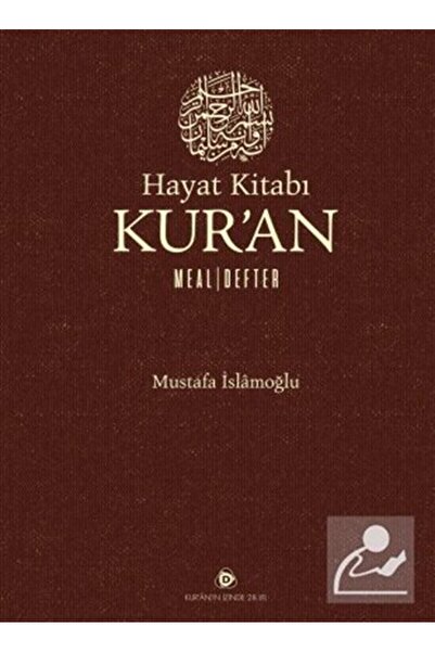 Düşün Yayıncılık Hayat Kitabı Kur'an Meal Defter
