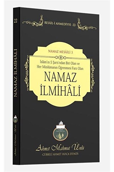 Cübbeli Ahmet Hoca Yayıncılık Namaz Ilmihali / Resail-i Ahmediyye-22