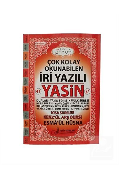 Fetih Yayınları Çok Kolay Okunabilen Iri Yazılı Yasin Firhistli (BÜYÜK BOY) K...