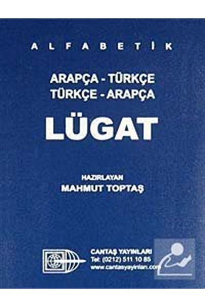 Cantaş Yayınları Arabic Turkish-Turkish Arabic Pocket Luge