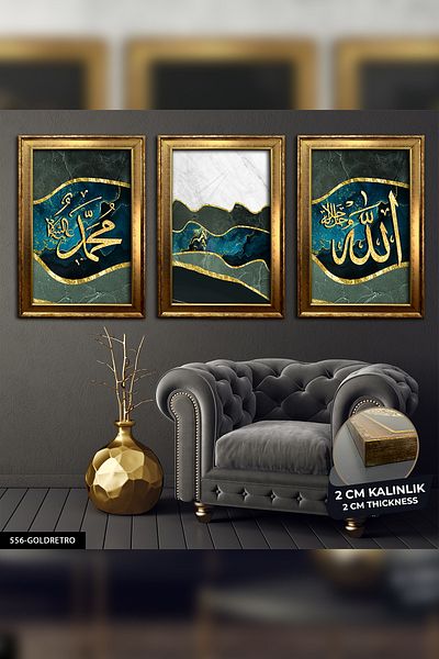 Evinemoda Pictură înrămată cuvântul Allah Mohammed în 3 bucăți CVPLK