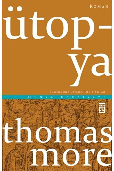 Marvel اليوتوبيا